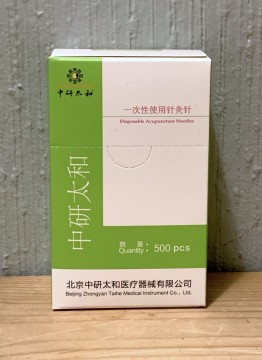Zhen Jiu Kosmetisk 500pk akupunkturnål 018x10 PRO